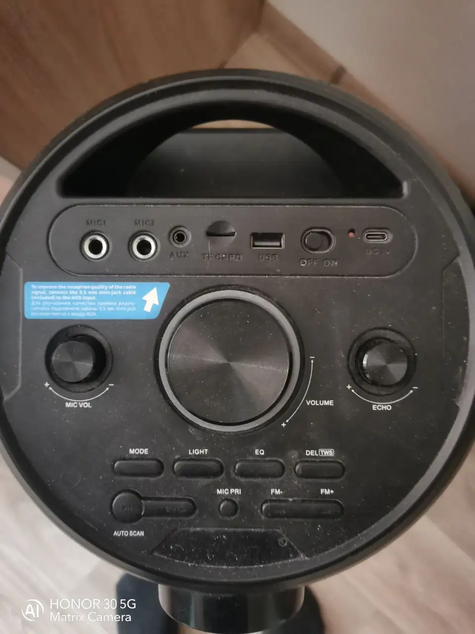 Продам - Барахолка в Екатеринбург