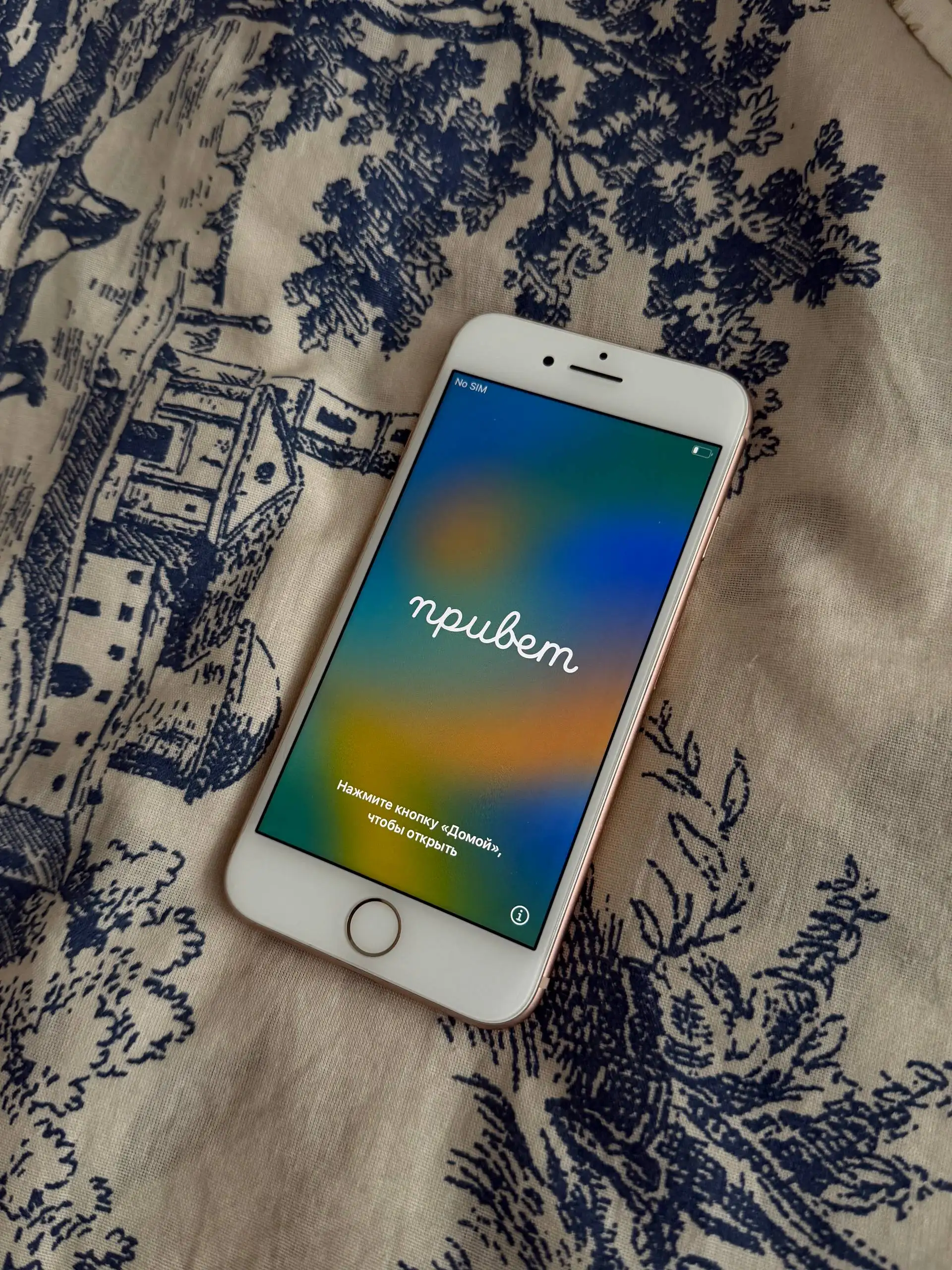 iPhone 8 64GB в отличном состоянии - Смартфоны (Электроника) в Екатеринбург