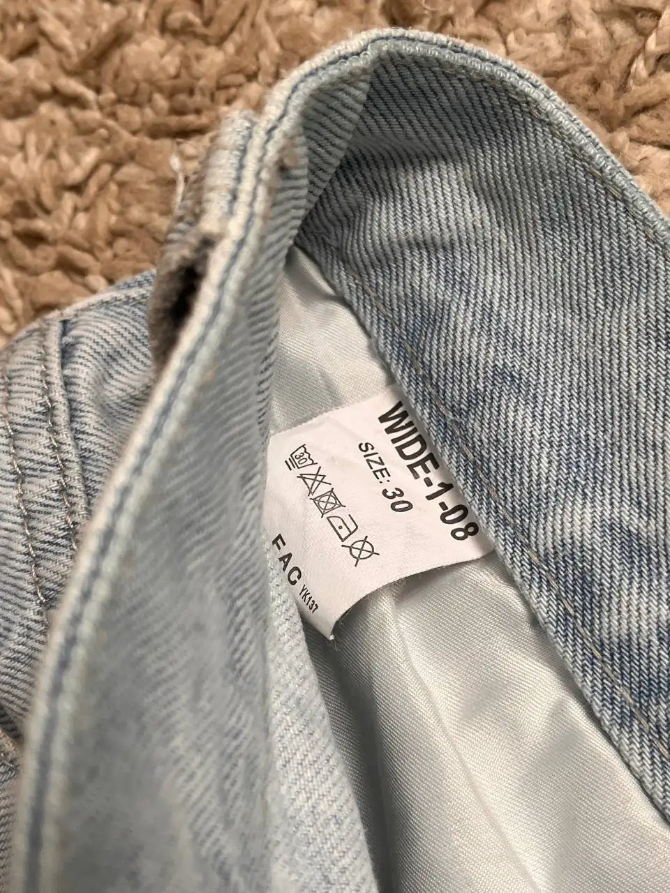 Продажа джинсов на рост 170-180 - Джинсы (Одежда) в Екатеринбург