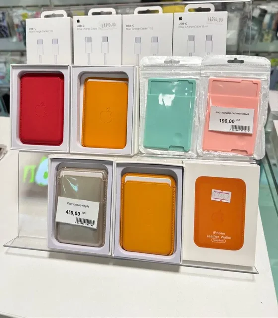 Товарный остаток после закрытия торговой точки с чехлами для айфонов - Холодильники в Екатеринбург