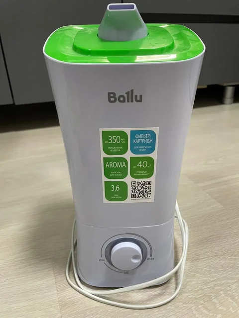 Продам увлажнитель воздуха с аромамаслами - Холодильники в Екатеринбург