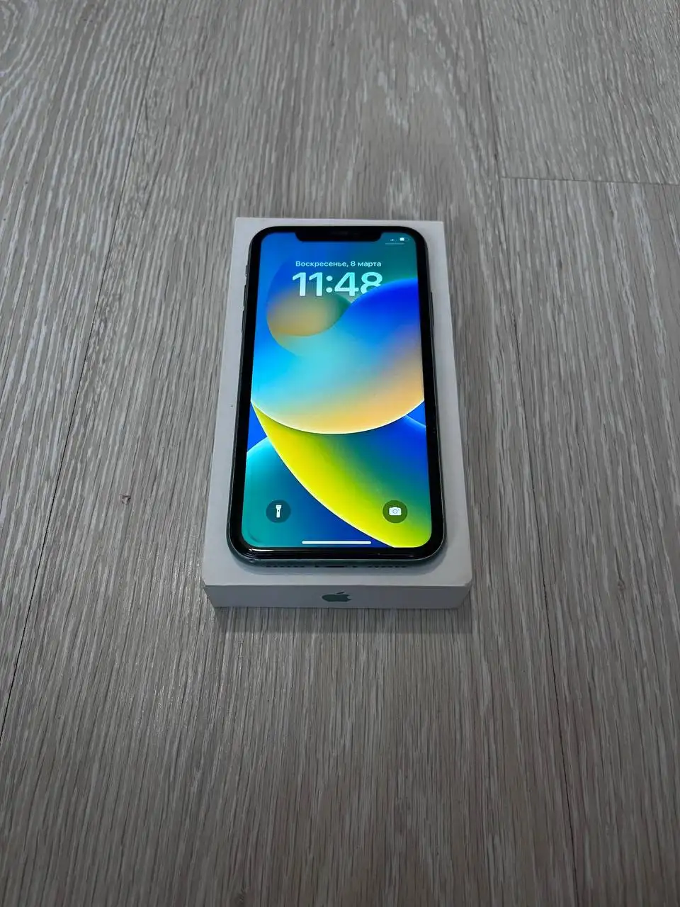 Объявление о продаже - Барахолка в Екатеринбург