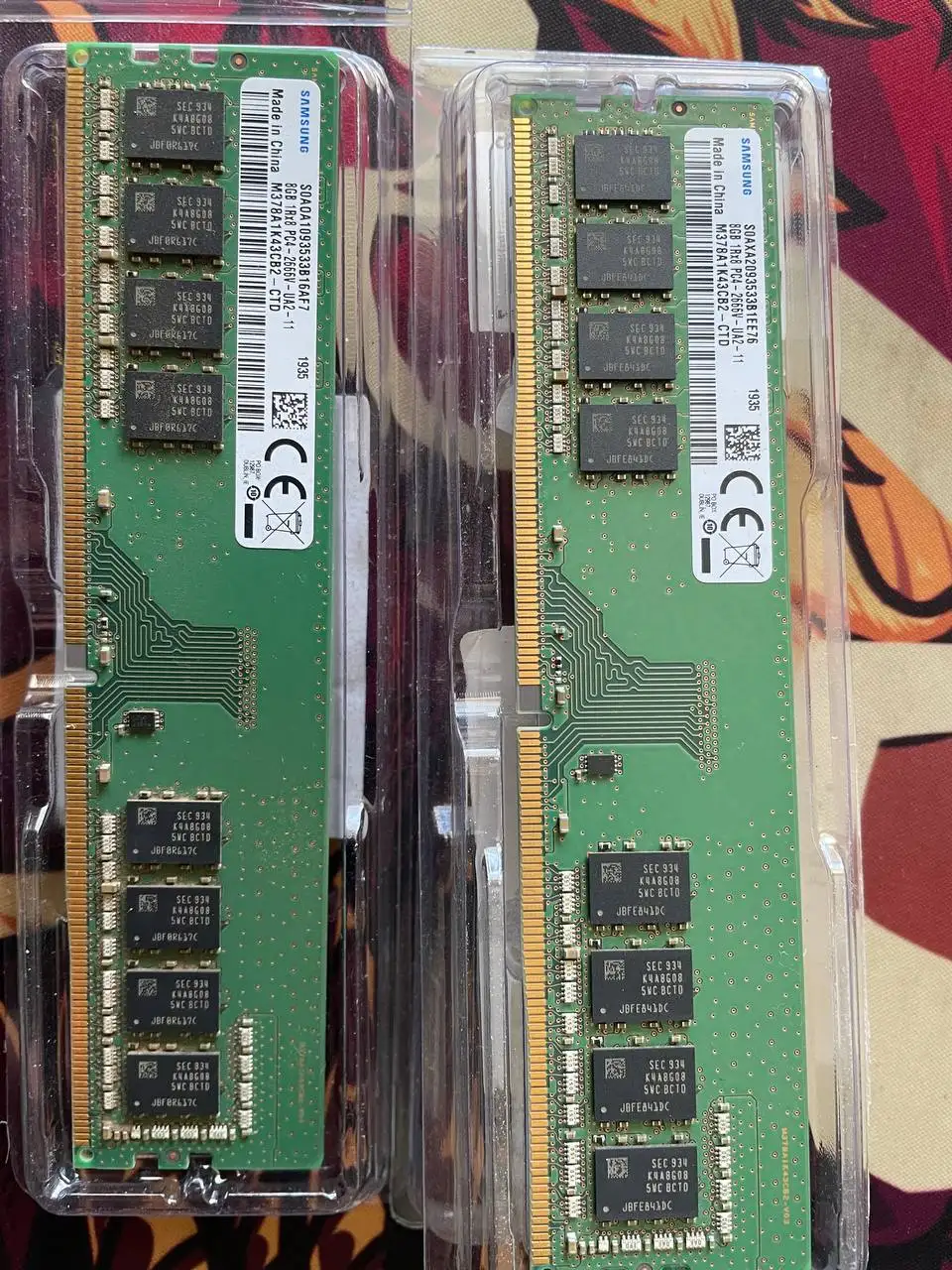 Продажа компьютерных комплектующих: процессор, ОЗУ, блок питания, клавиатура - Компьютерные комплектующие (Электроника) в Екатеринбург