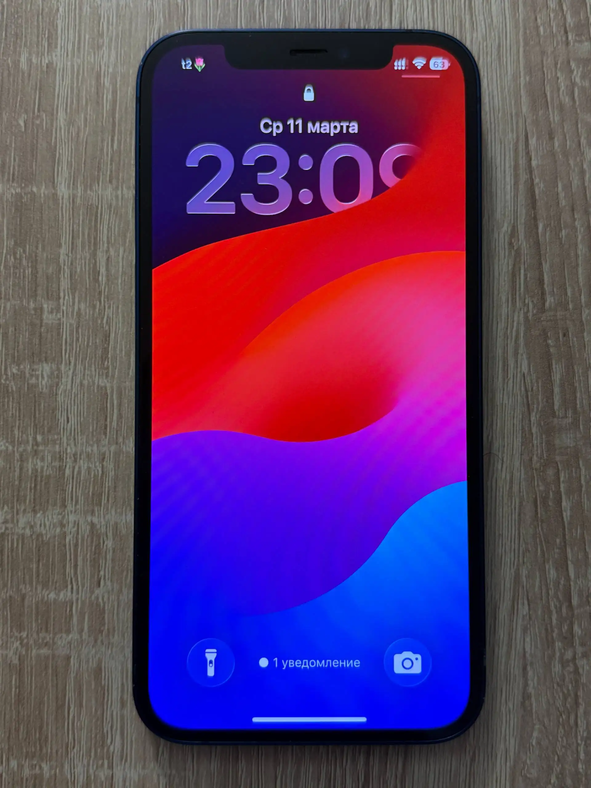 Айфон 12 с комплектом аксессуаров - Смартфоны (Электроника) в Екатеринбург