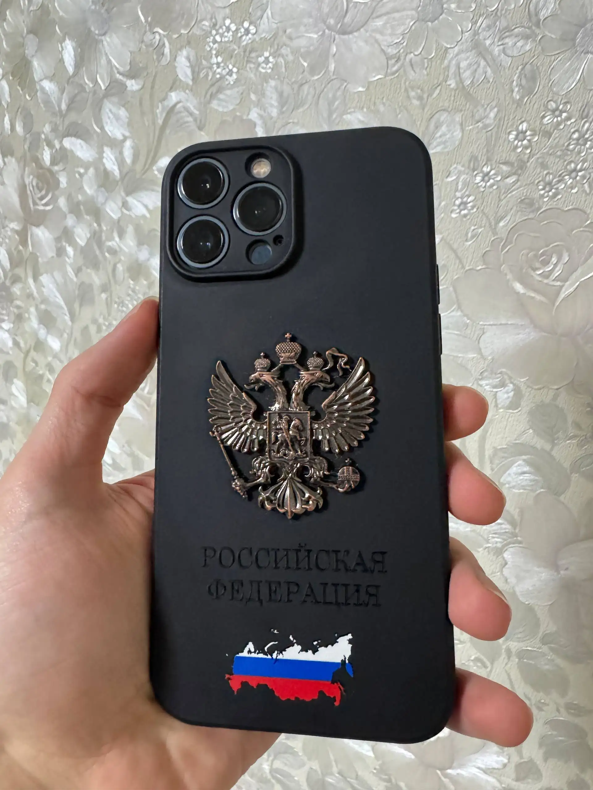 iPhone 13 Pro Max 128 ГБ голубой в отличном состоянии - Смартфоны (Электроника) в Екатеринбург