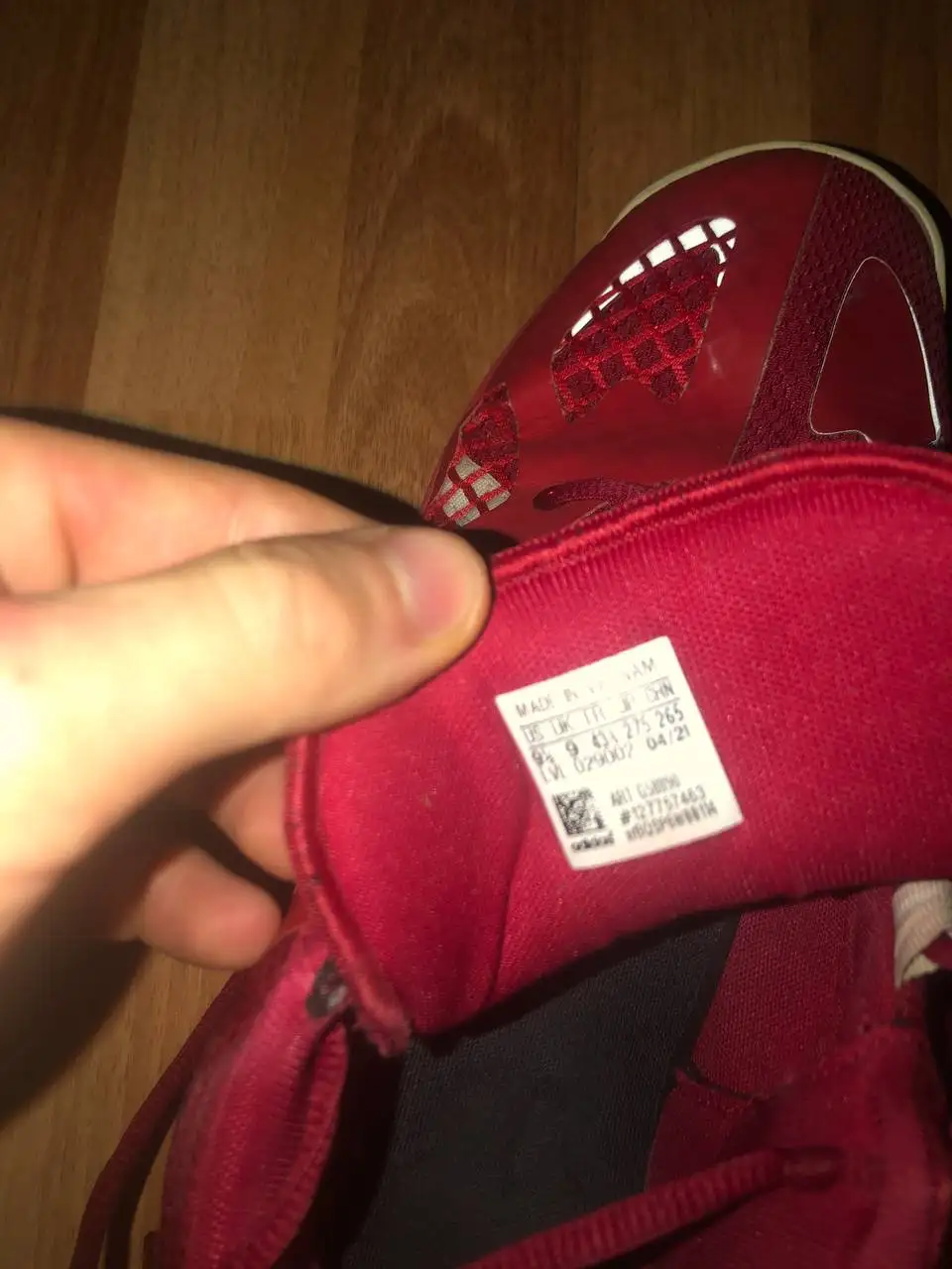 Объявление от Димы - Барахолка в Екатеринбург