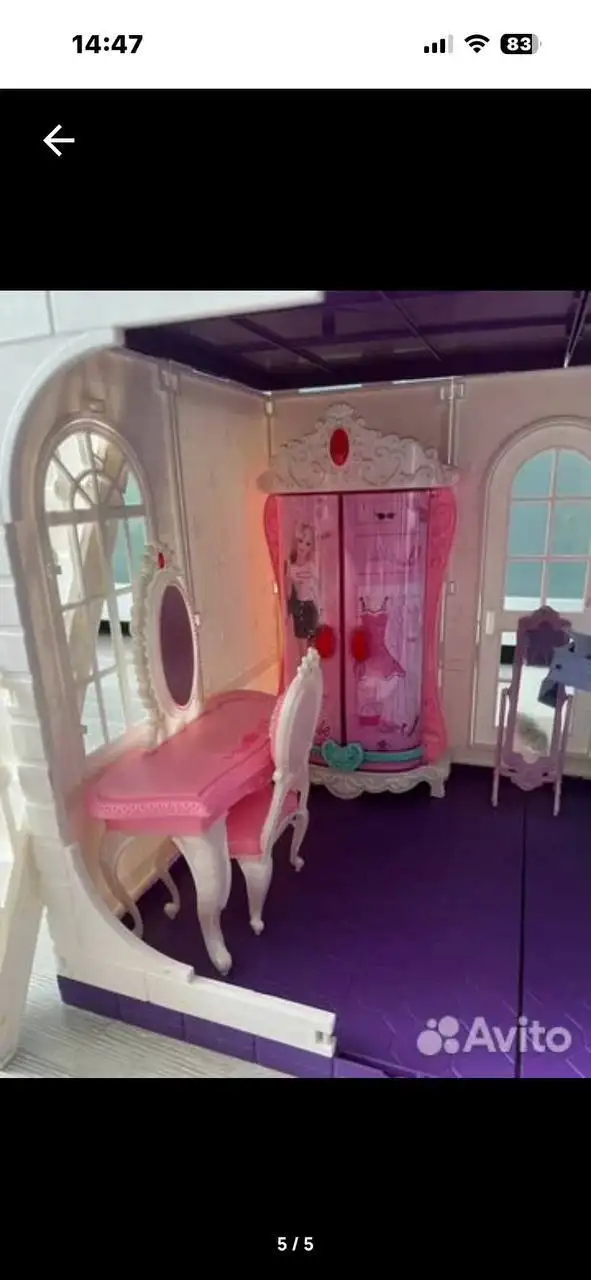 Кукольный дом для девочки - Игрушки (Товары для детей) в Екатеринбург