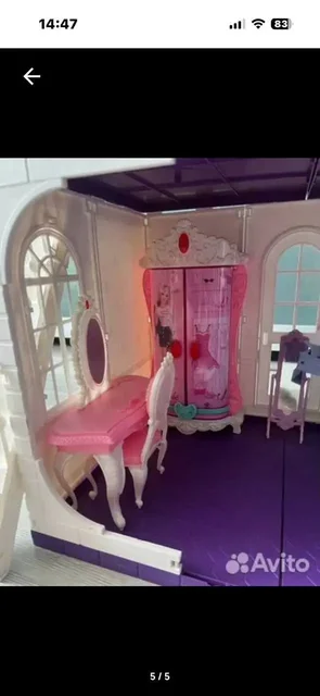 Кукольный дом для девочки - Детские квадроциклы в Екатеринбург