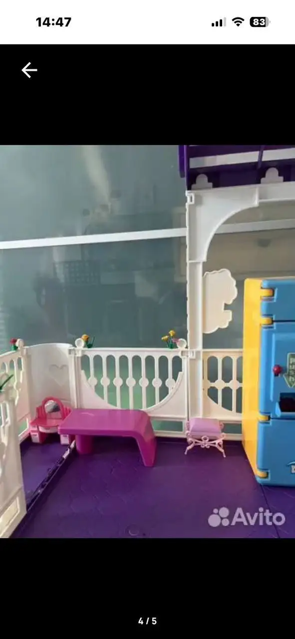 Кукольный дом для девочки - Игрушки (Товары для детей) в Екатеринбург