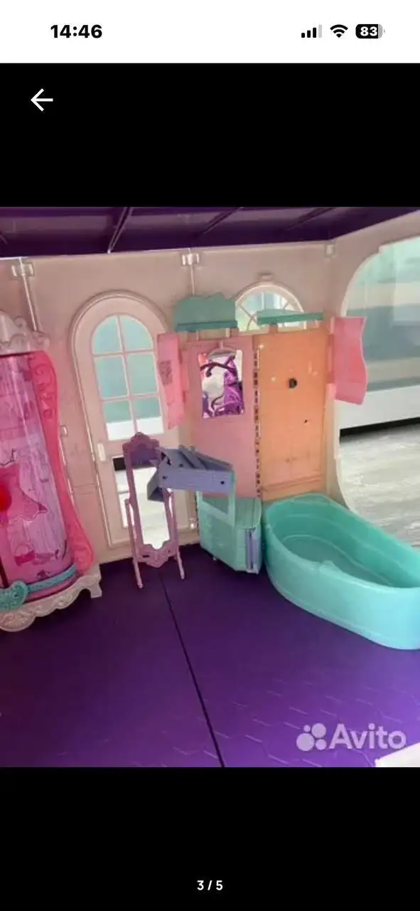 Кукольный дом для девочки - Игрушки (Товары для детей) в Екатеринбург