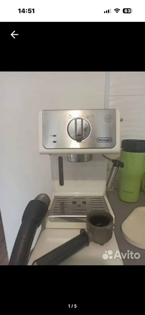 Кофеварка рожковая De Longhi с неисправностью - Кухонная техника (Барахолка) в Екатеринбург