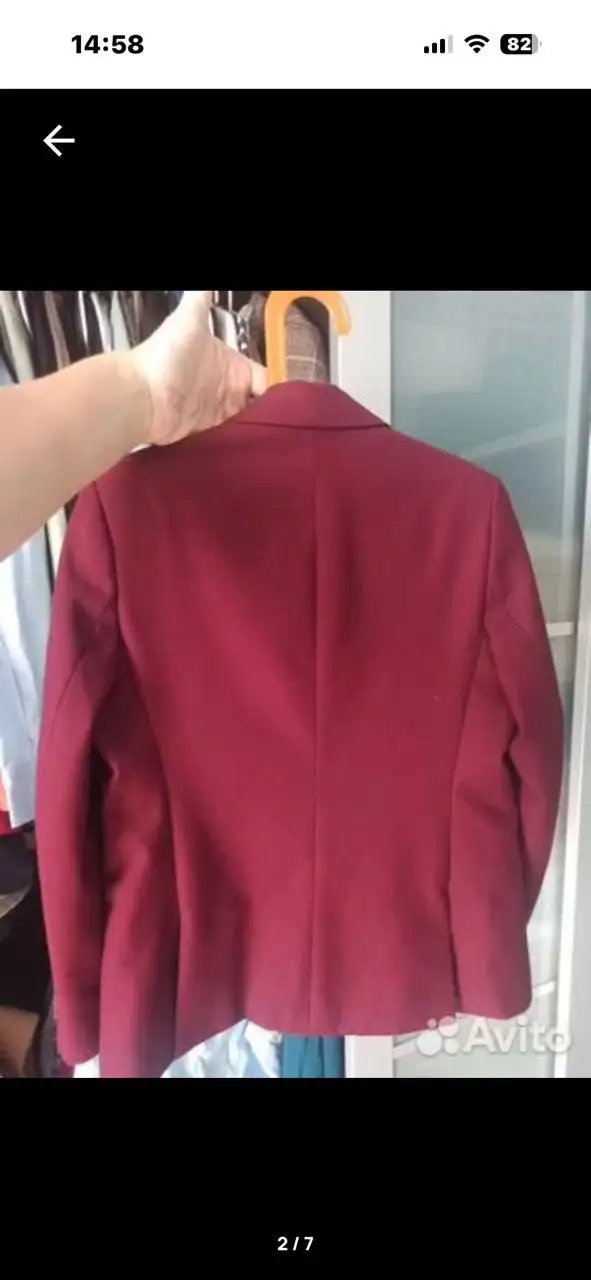 Жакет для мальчика Sky Like - Одежда (Товары для детей) в Екатеринбург