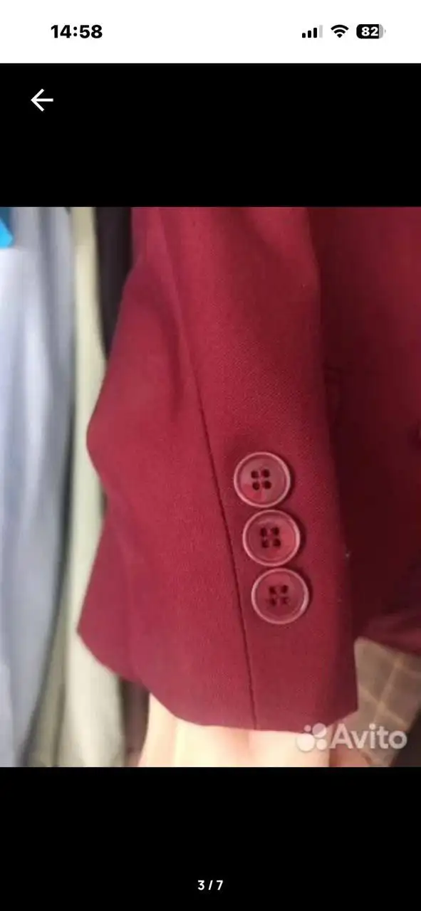 Жакет для мальчика Sky Like - Одежда (Товары для детей) в Екатеринбург