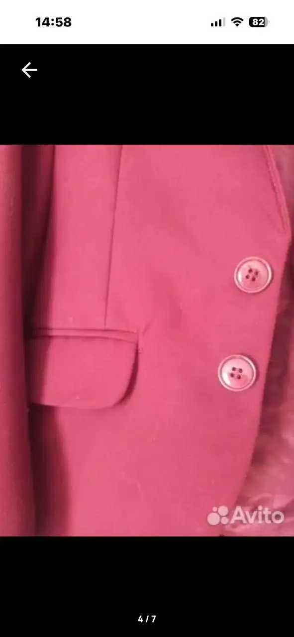 Жакет для мальчика Sky Like - Одежда (Товары для детей) в Екатеринбург