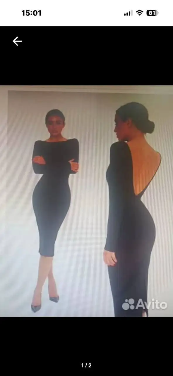 Платье вечернее женское с открытой спиной - Женская одежда (Одежда) в Екатеринбург