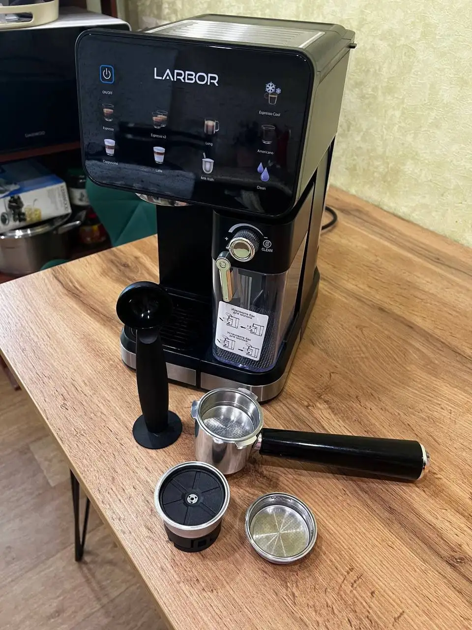 Продам кофе машину - Барахолка в Екатеринбург