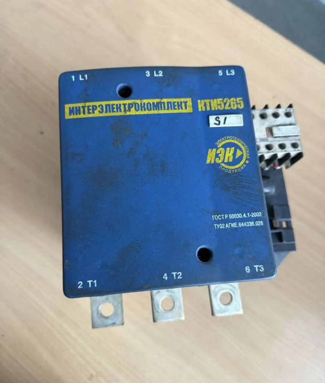 Продажа б/у контактора КТИ-5265 и реле времени РСВ 17-4 - Электротехническое оборудование (Барахолка) в Екатеринбург