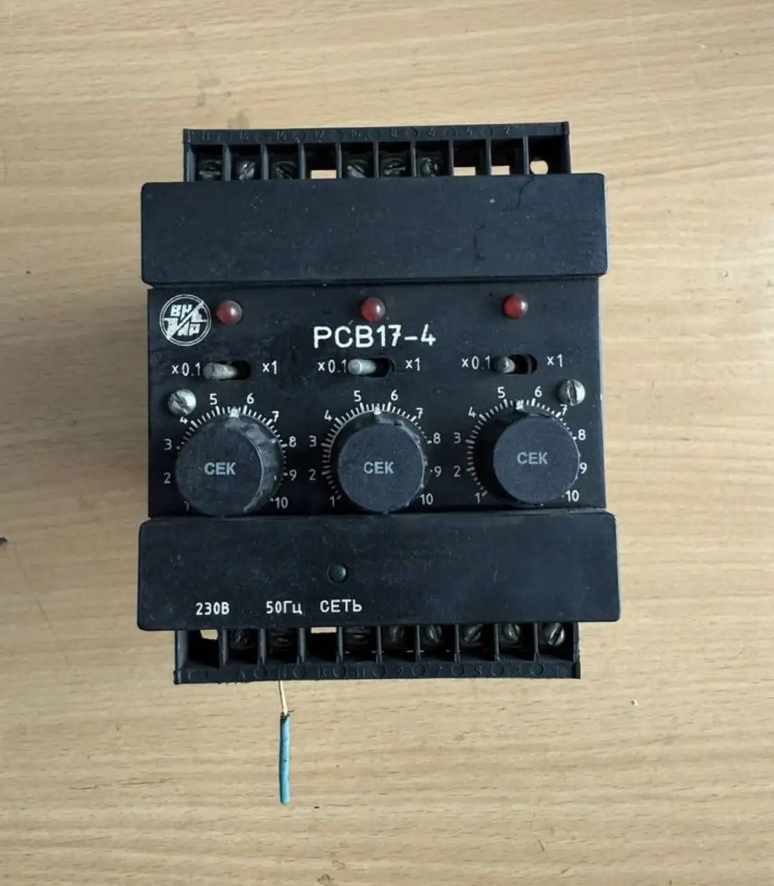 Продажа б/у контактора КТИ-5265 и реле времени РСВ 17-4 - Электротехническое оборудование (Барахолка) в Екатеринбург