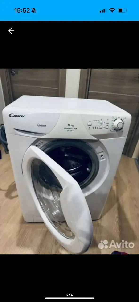 Стиральная машина требует ремонта - Барахолка в Екатеринбург