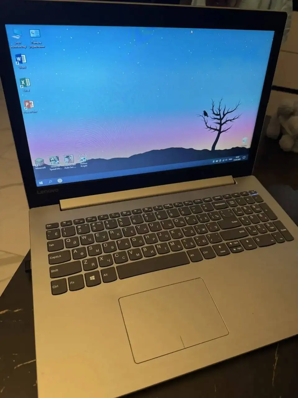 Ноутбук Lenovo 15,6" Intel N4200 8GB SSD 120GB - Ноутбуки (Электроника) в Екатеринбург