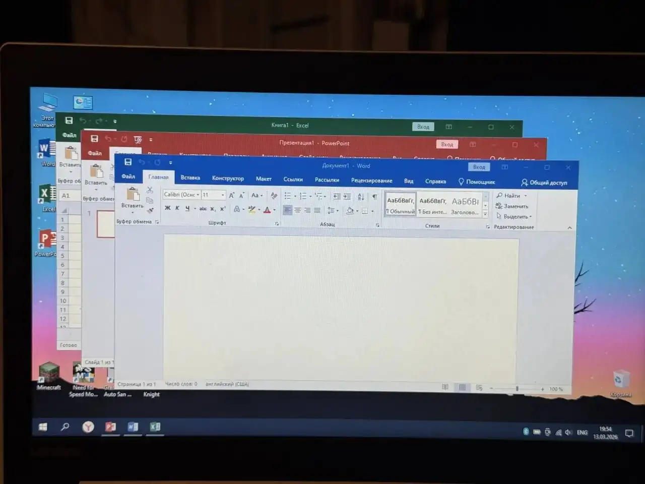 Ноутбук Lenovo 15,6" Intel N4200 8GB SSD 120GB - Ноутбуки (Электроника) в Екатеринбург