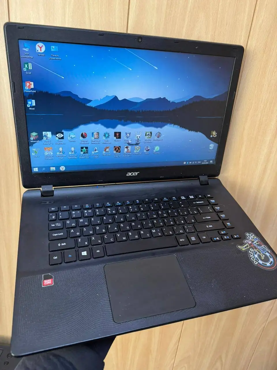 Ноутбук Acer 15.6” 4 ядра / 8GB / 500GB - Ноутбуки (Электроника) в Екатеринбург