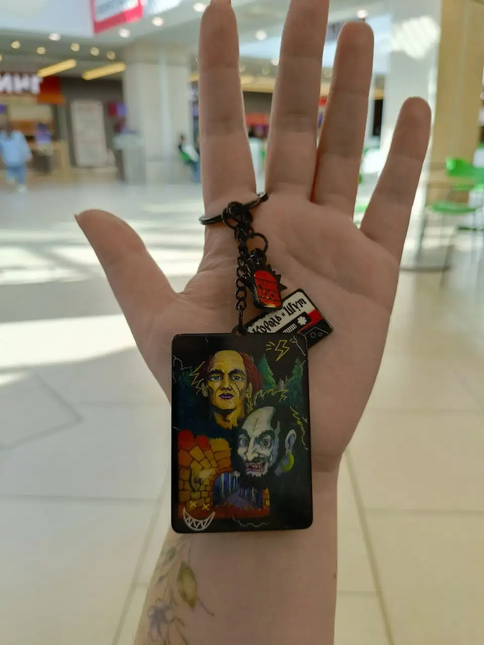 Обмен дубликатов обвесов КиШ из Burger King - Коллекционирование (Хобби и отдых) в Екатеринбург