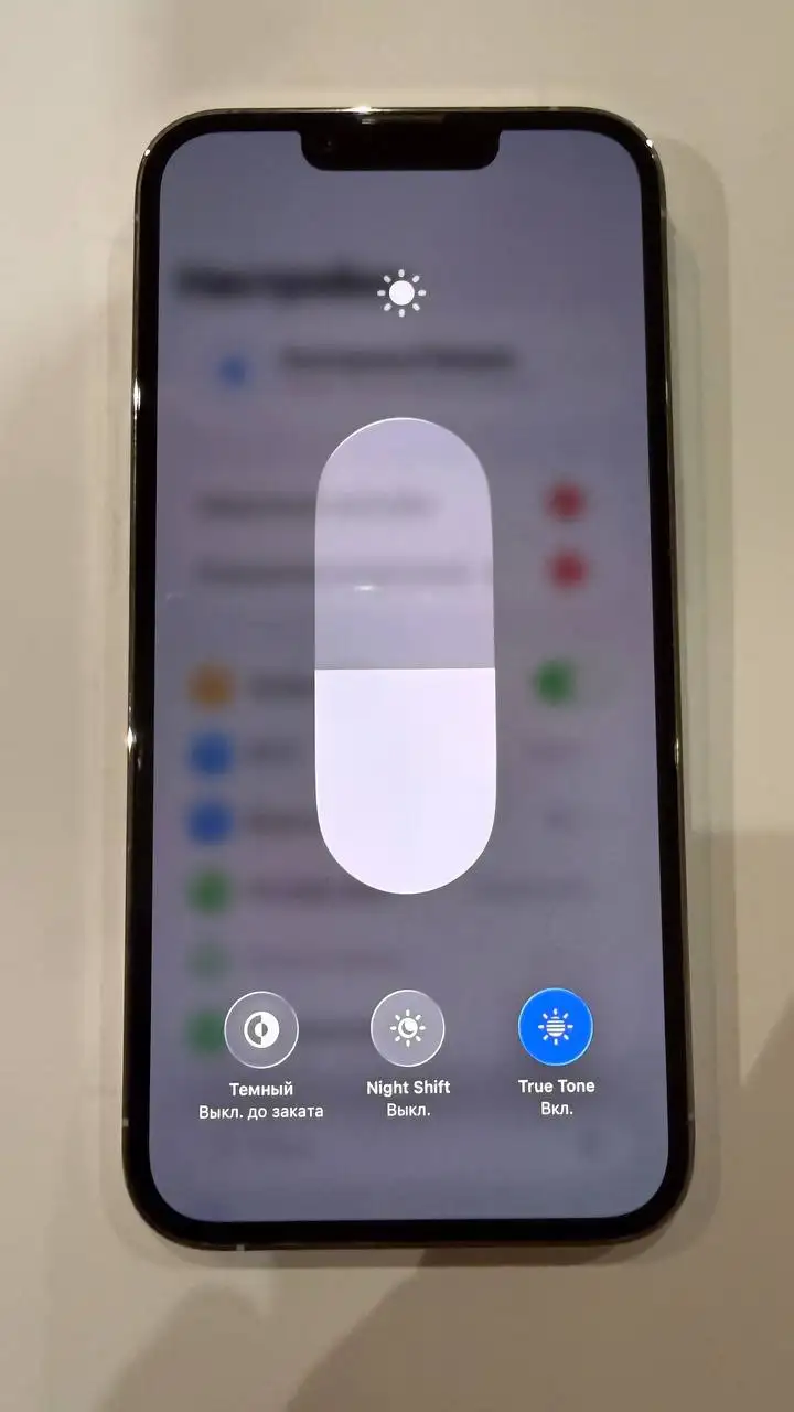 iPhone 13 Pro 128ГБ с заменой батареи - Смартфоны (Электроника) в Екатеринбург