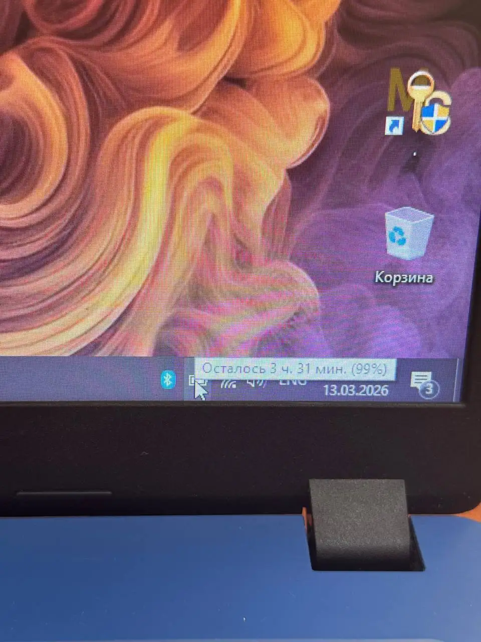 Ноутбук Acer 15,6" i3-7gen / 12GB / Nvme - Ноутбуки (Электроника) в Екатеринбург