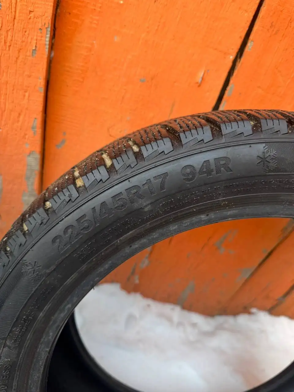 Липучка триангл 23 год - Барахолка в Екатеринбург