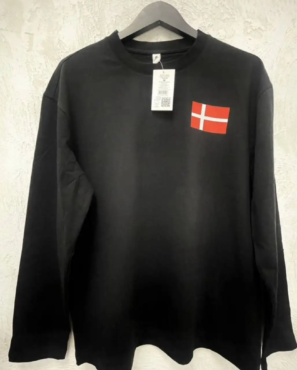 Кофта Sonner af Vinden Axe Vintage - Верхняя одежда (Одежда) в Екатеринбург