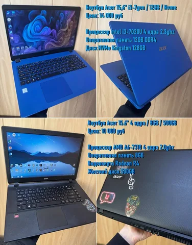 Номер телефона - Холодильники переносные в Екатеринбург