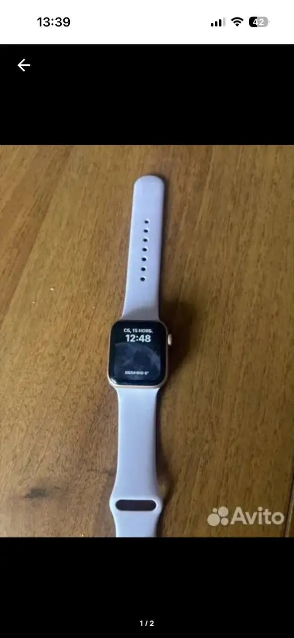 Продам часы - Барахолка в Екатеринбург