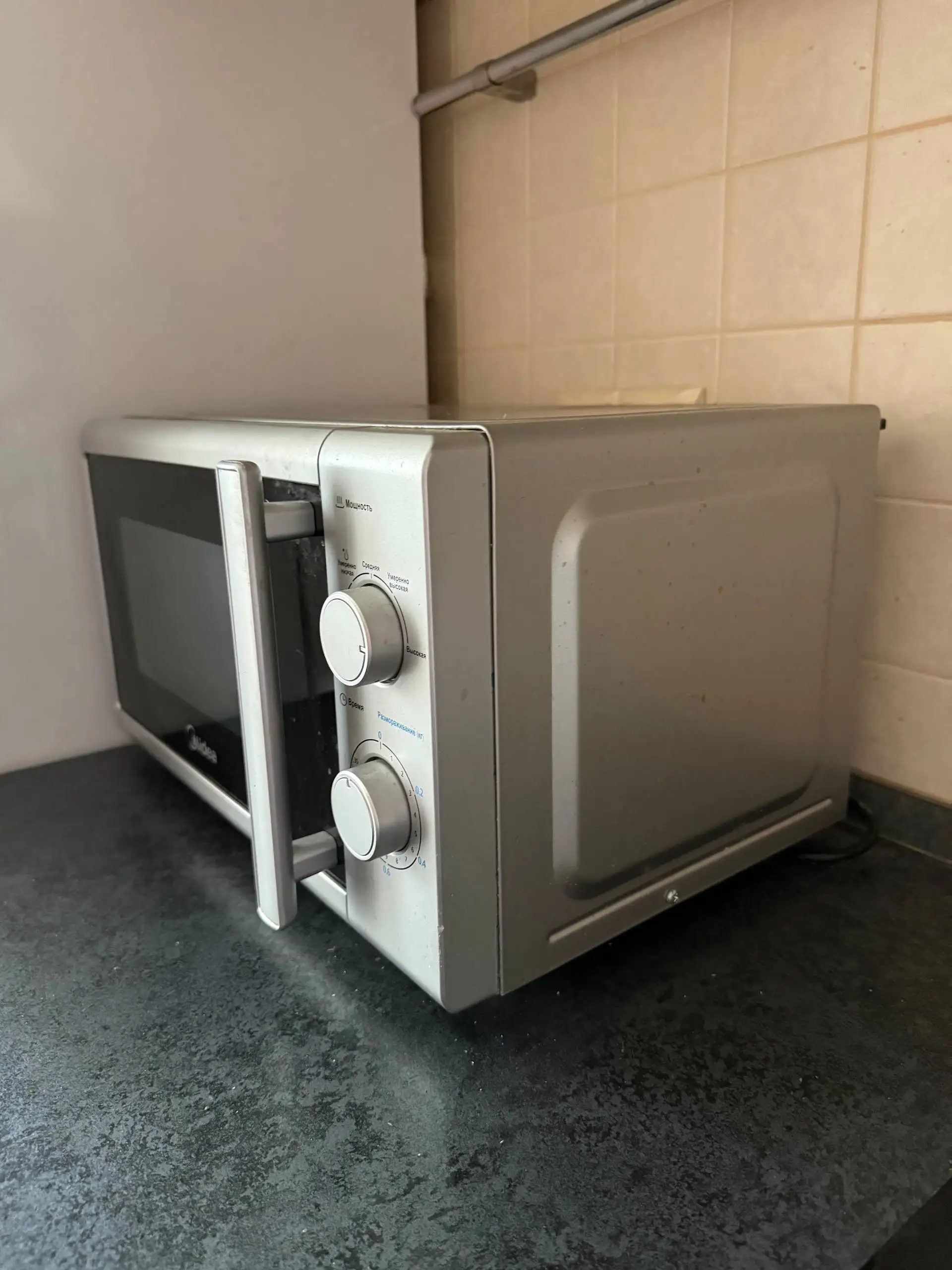 Товар от Саши - Барахолка в Екатеринбург