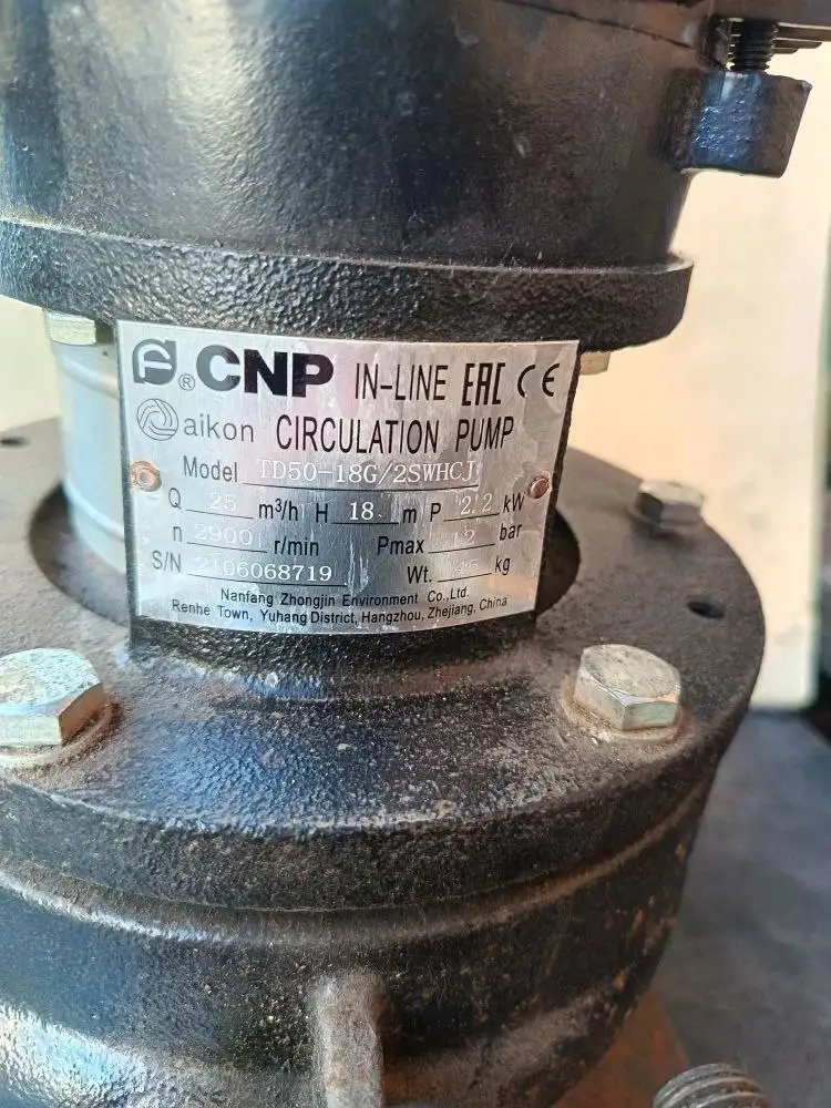 Продам насос - Барахолка в Екатеринбург