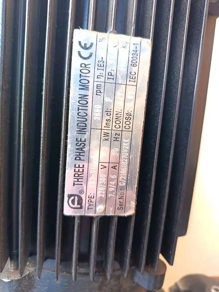 Продам насос - Барахолка в Екатеринбург