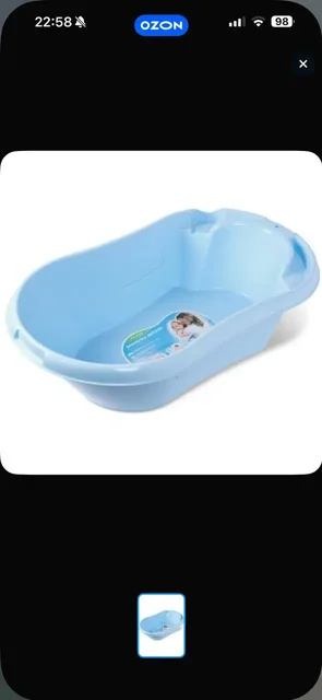 Продам детскую ванночку в отличном состоянии - Ванночки в Екатеринбург