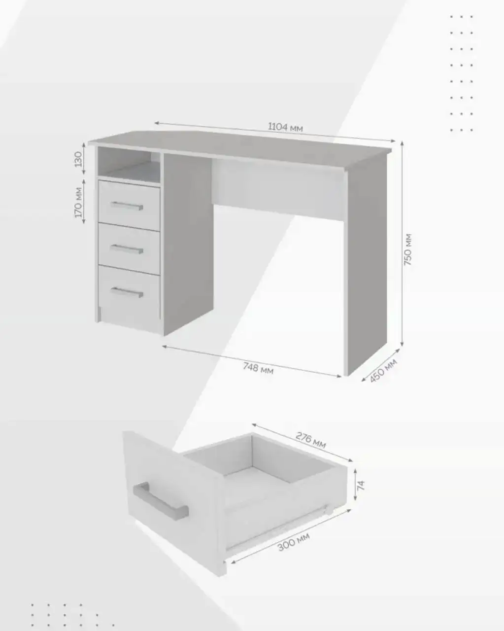 Продам товар - Барахолка в Екатеринбург