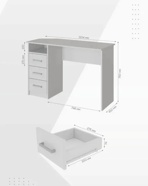 Продам товар - Для дома в Екатеринбург