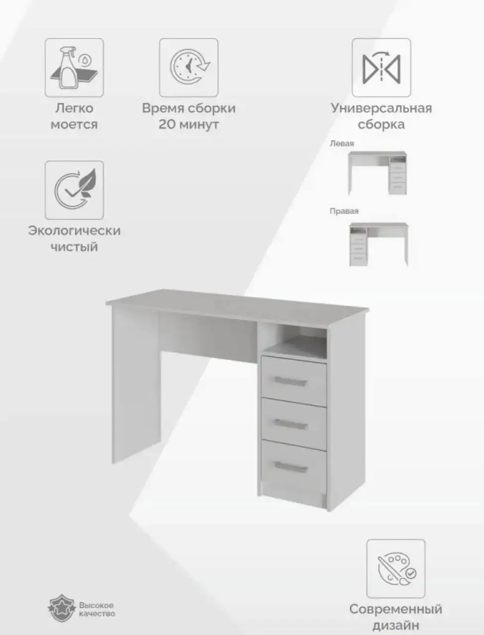 Продам товар - Барахолка в Екатеринбург