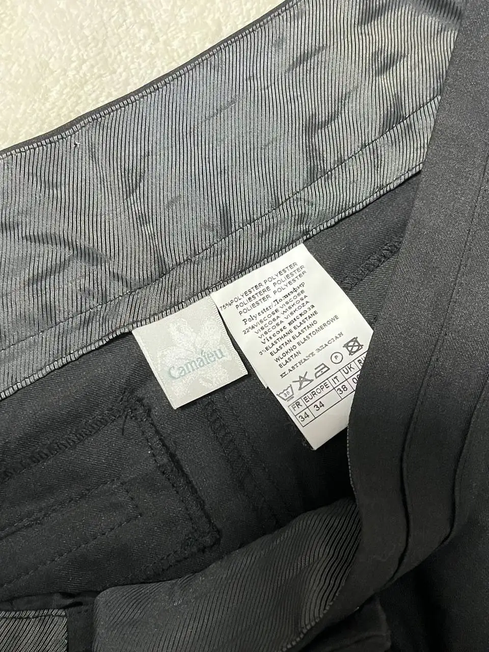 Одежда размер 42-44 в отличном состоянии - Одежда в Екатеринбург