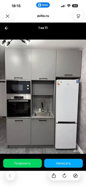 Кухня на заказ для маленькой студии - Кухонная мебель в Екатеринбург