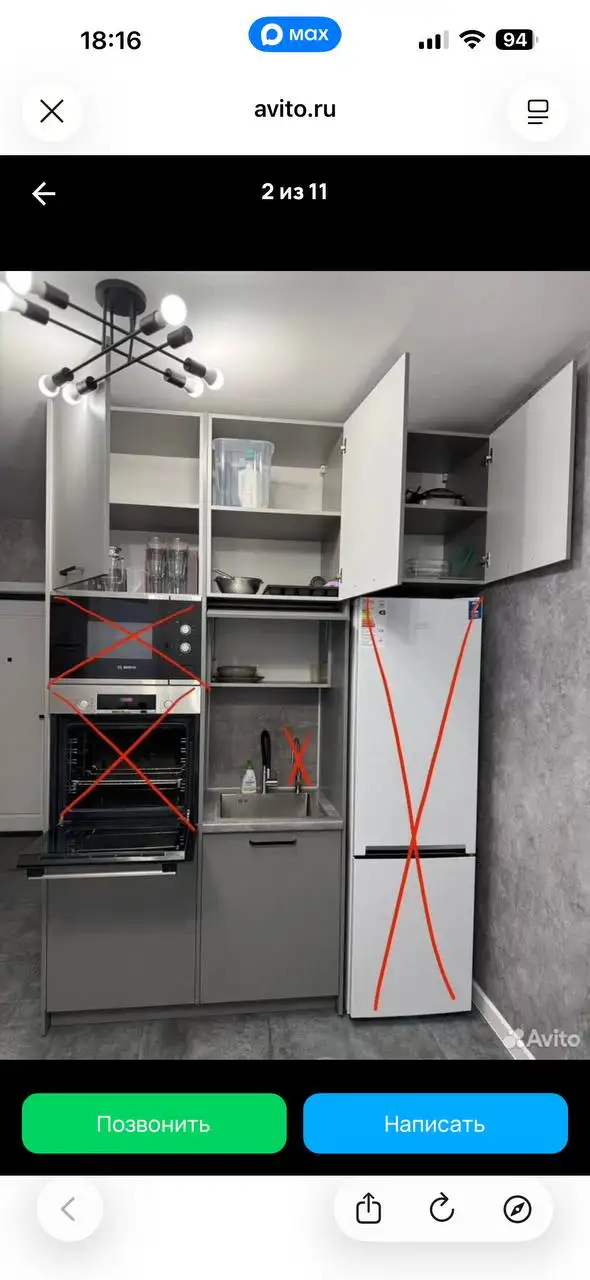 Кухня на заказ для маленькой студии - Кухонная мебель (Для дома и дачи) в Екатеринбург