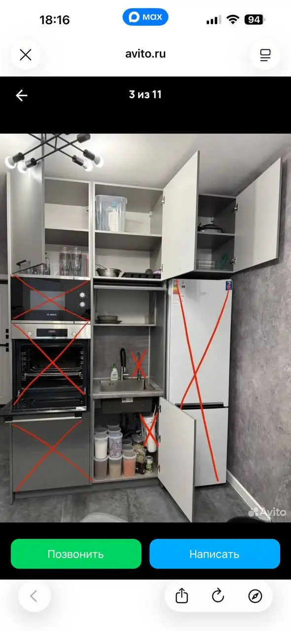 Кухня на заказ для маленькой студии - Кухонная мебель (Для дома и дачи) в Екатеринбург