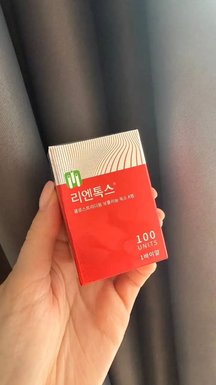 Сыворотка для лица против морщин Re N Tox - Косметика (Красота и здоровье) в Екатеринбург