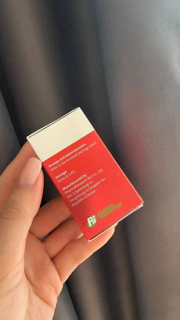 Сыворотка для лица против морщин Re N Tox - Косметика (Красота и здоровье) в Екатеринбург