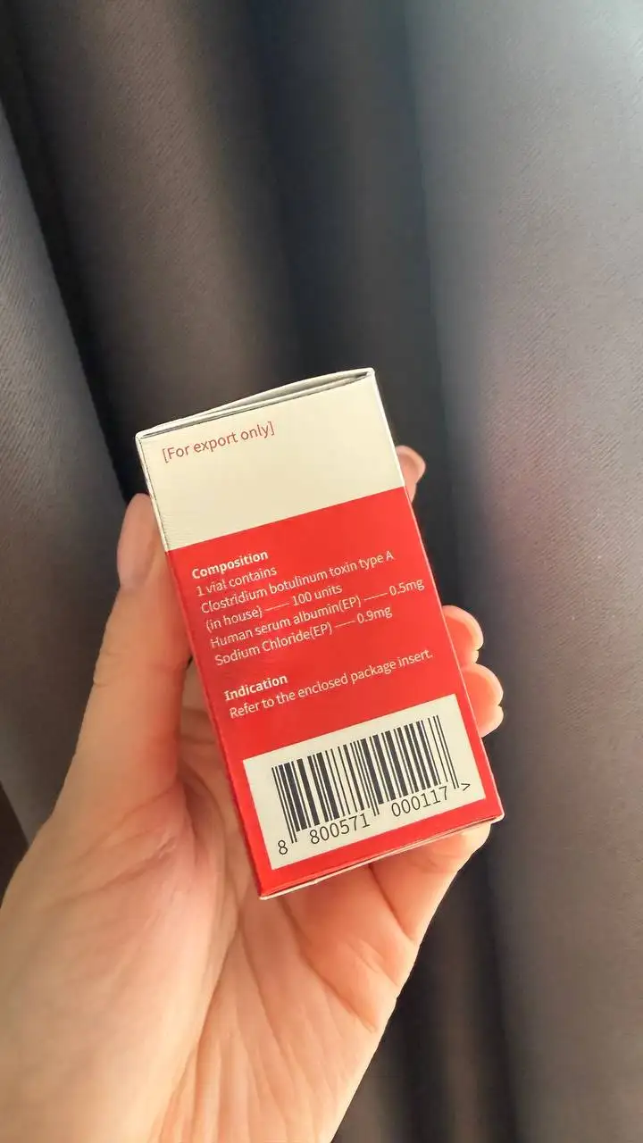 Сыворотка для лица против морщин Re N Tox - Косметика (Красота и здоровье) в Екатеринбург