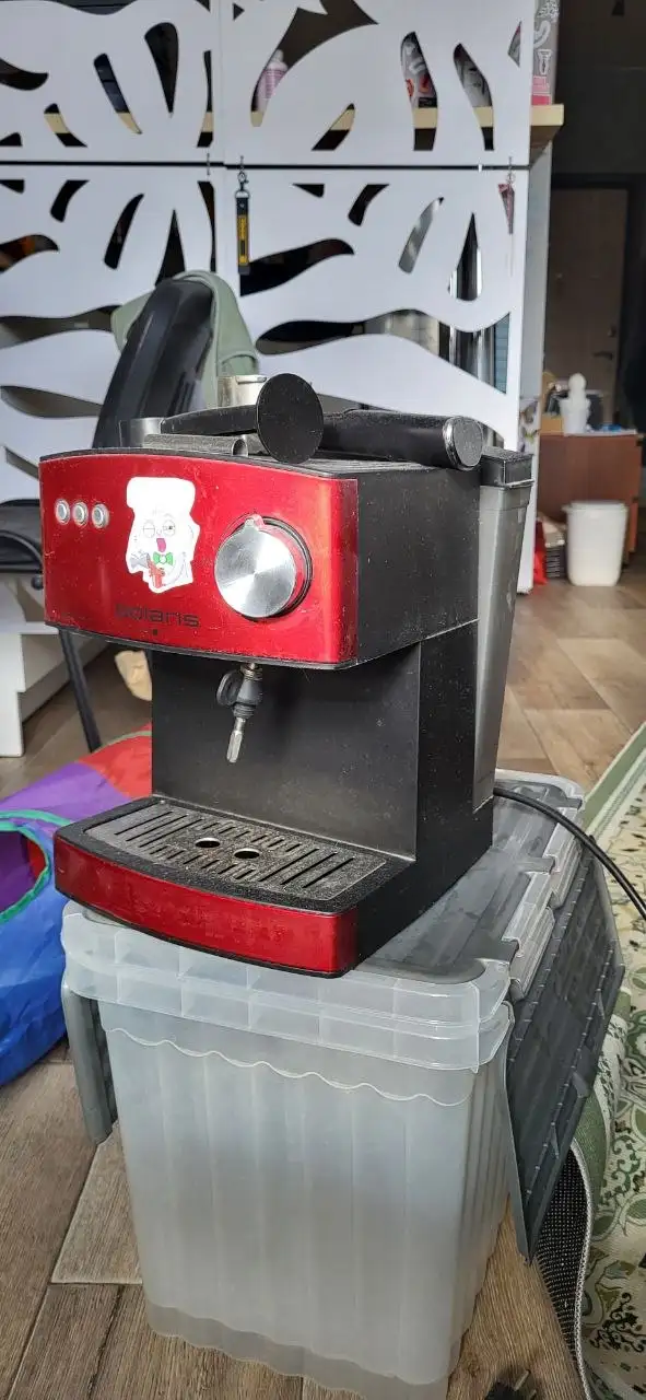 Кофеварка Polaris PCM 1528AE Adore Crema - Барахолка в Екатеринбург