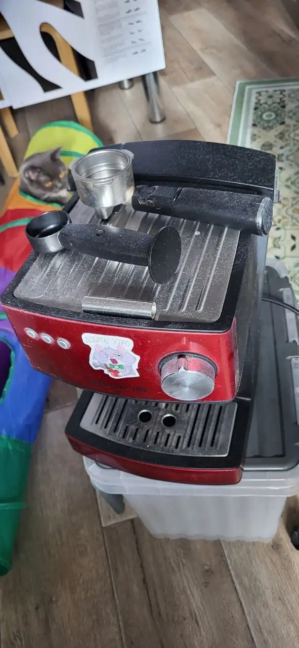 Кофеварка Polaris PCM 1528AE Adore Crema - Барахолка в Екатеринбург