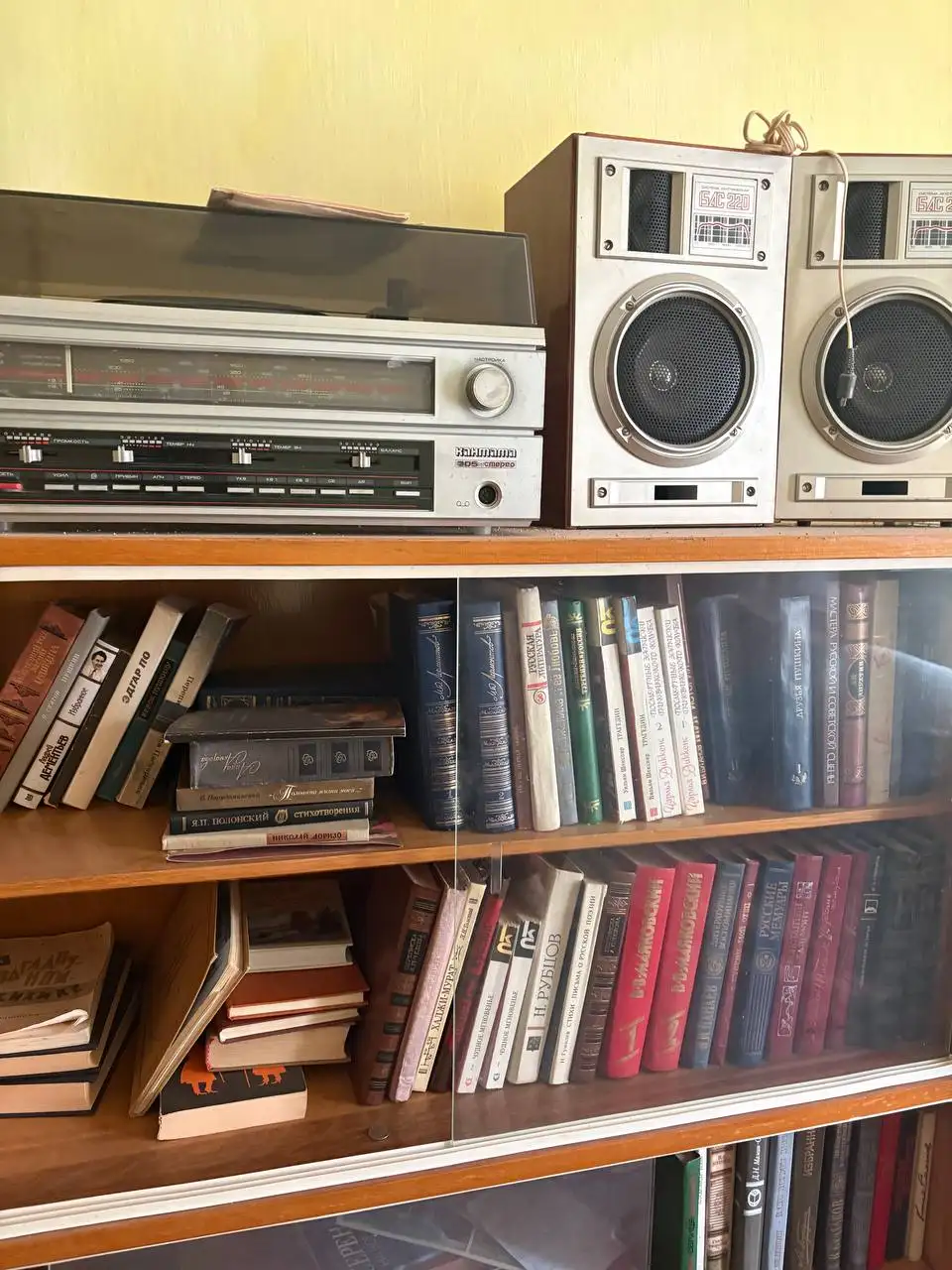 Объявление о продаже - Барахолка в Екатеринбург